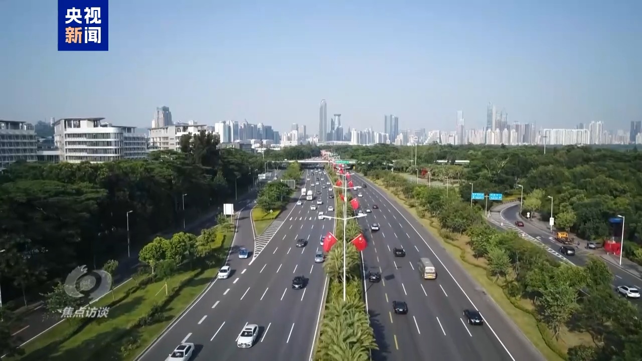 焦点访谈丨新征程上 每一个人都是主角