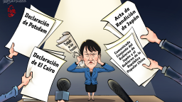 【Caricatura editorial】Ceguera selectiva