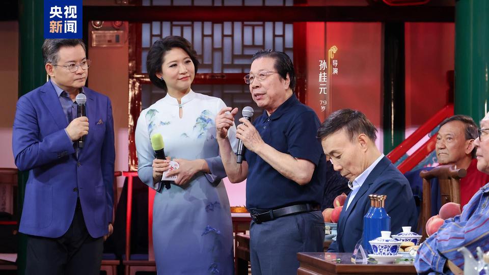 老当益壮，银发少年！《2024戏韵重阳联欢会》今晚播出