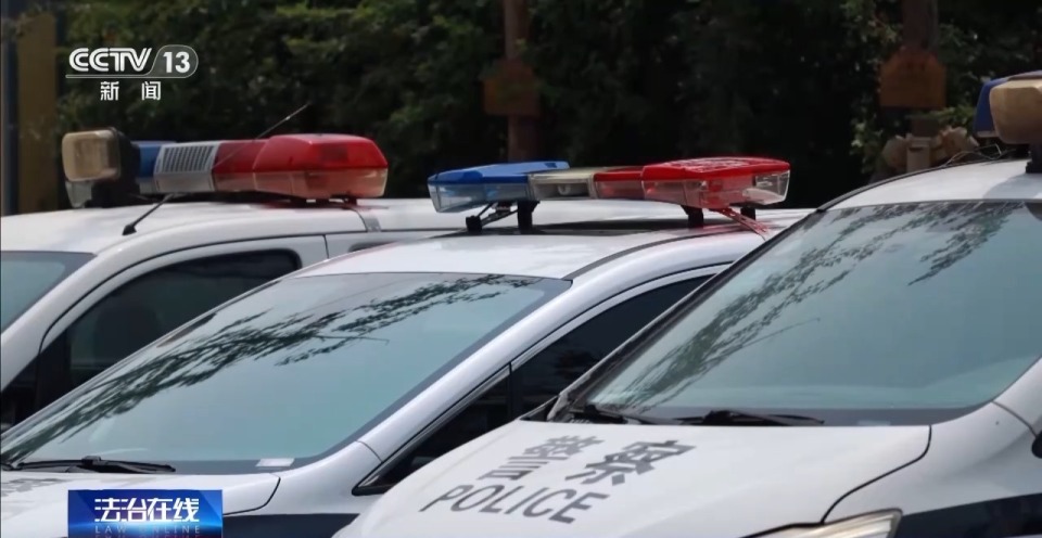 法治在线丨独家对话胡一啸及其父亲胡宗兵 揭秘缅北高薪淘金陷阱