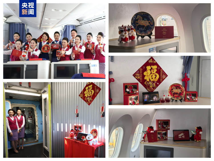 全球看春晚 南半球圈粉！总台春晚宣传片首次亮相奥克兰国际机场