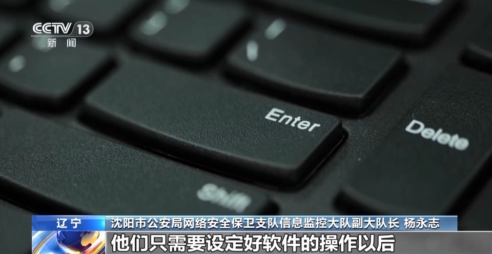 法治在线丨患者就医“一号难求”，为啥“黄牛”能挂上？