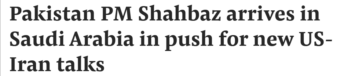 闪评 | 美国发布新一轮涉伊制裁措施 军事冒险+经济绞杀的组合能否奏效？