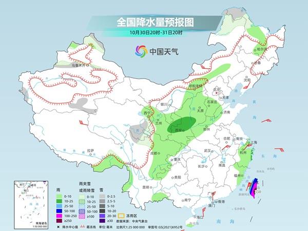 “康妮”后期或向华东靠近 11月登陆浙闽台风极为罕见