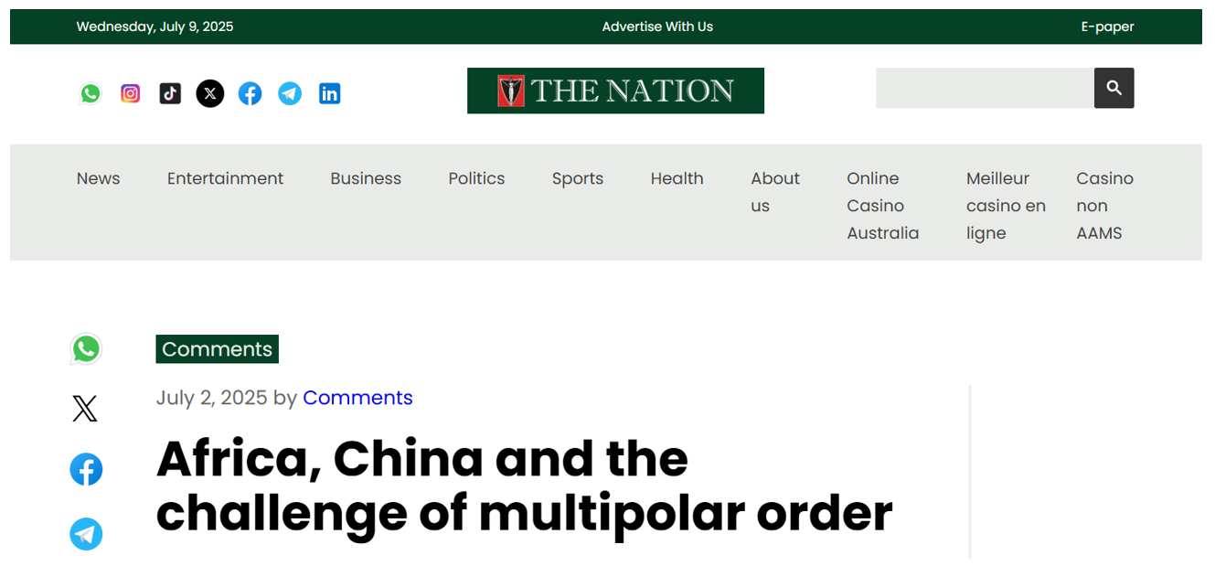 非媒：中国式现代化为全球南方国家发展注入前所未有的信心_fororder_微信图片_20250709101614