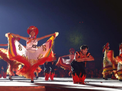 2025 Guizhou Yeyuhai·Haiping Yi Torch Festival Season in Full Swing