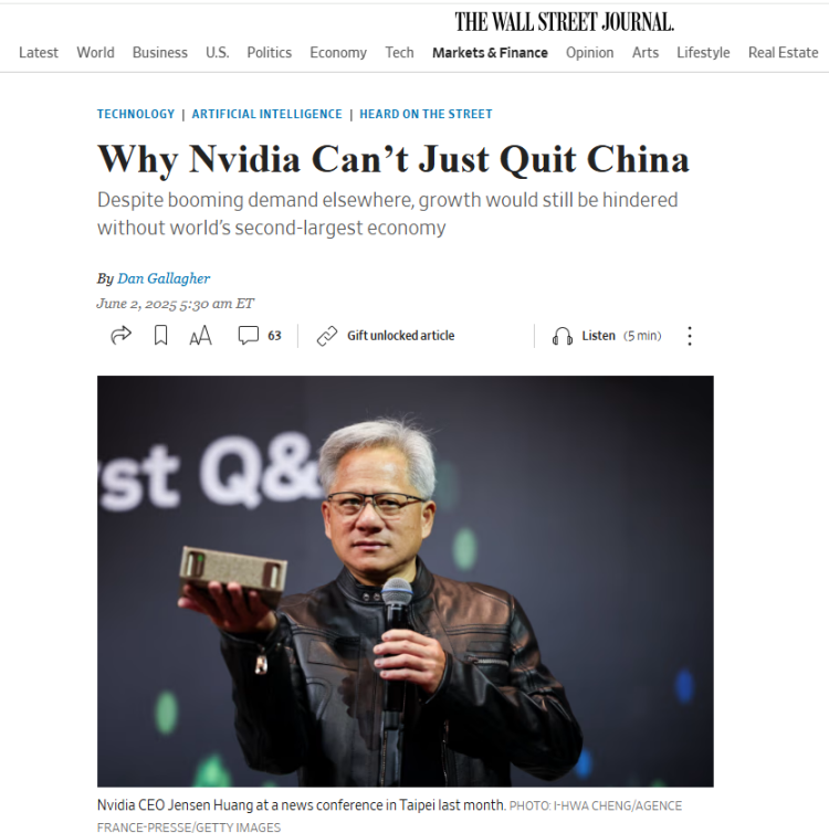 全球媒体聚焦｜“它根本承受不起放弃中国市场的代价”