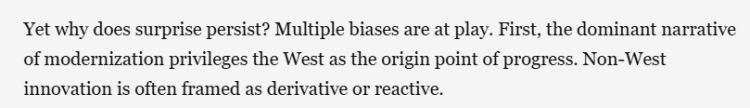 全球媒体聚焦 | 荷兰智库：中国创新从未止步 西方“惊讶”实为偏见