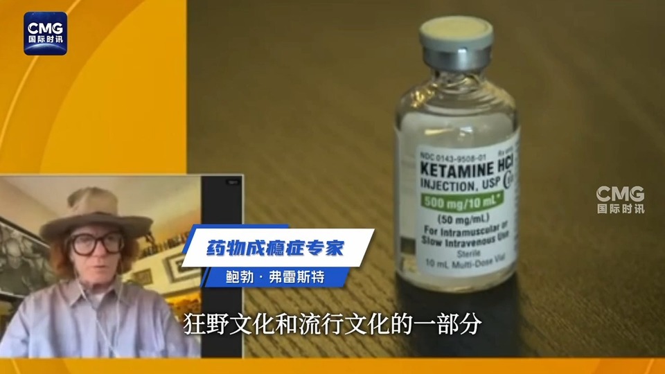 “钱德勒”猝然离世 是“谁”导致他走向悲剧性死亡？