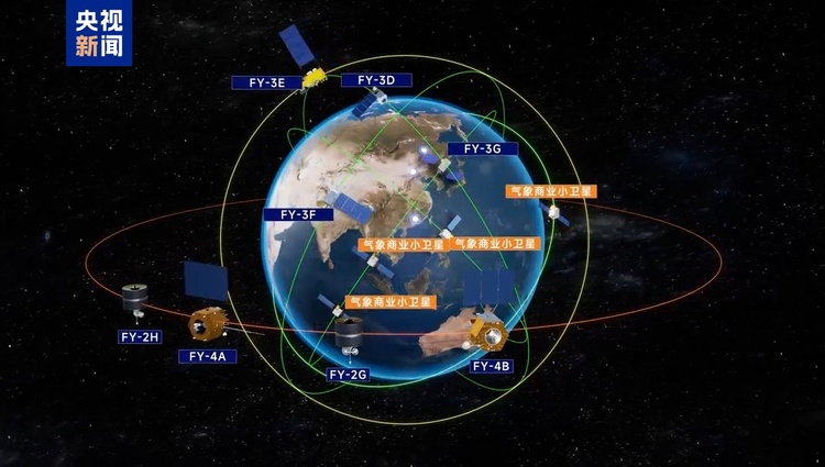 商业气象小卫星数据首次获准进入我国气象业务系统