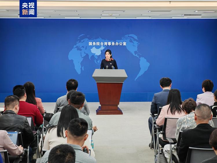 国务院台办：第二届海峡两岸农业交流大会将举行 台湾农民农企参与热情高