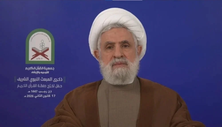 黎真主党领导人呼吁对抗美国对主权国家的干涉行为