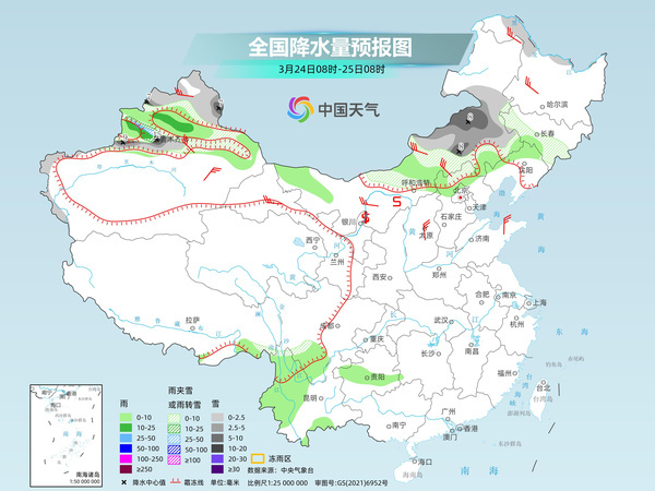 冷暖大逆转！25日起寒潮来袭 多地最高温重回个位数