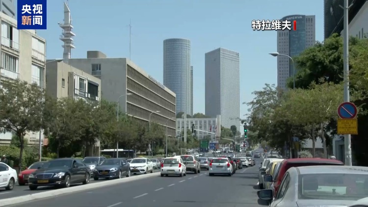 总台记者观察丨以军攻势不断 哈马斯以火箭弹回击