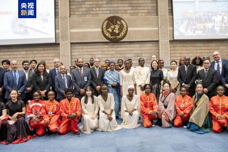 2026年联合国中文日活动在内罗毕举行