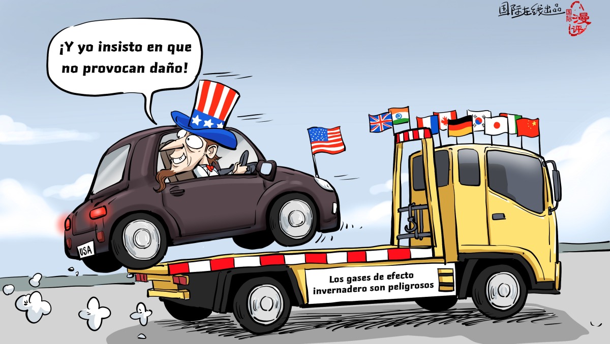 【Caricatura editorial】Medida retrógrada