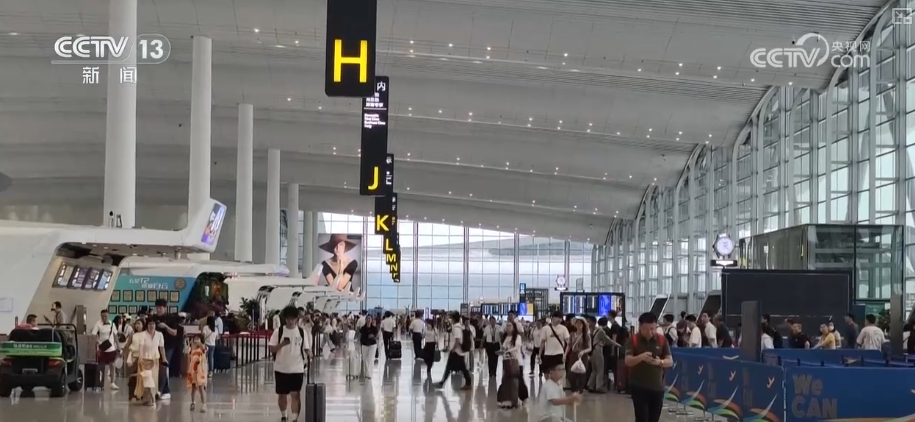 1.47亿人次，增长3.6%！暑期旅游市场火热 旅游目的地支线机场旅客规模提升