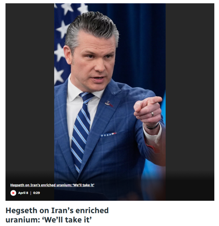 深观察 | 美伊停战谈判在即 哪些因素将关乎成败？