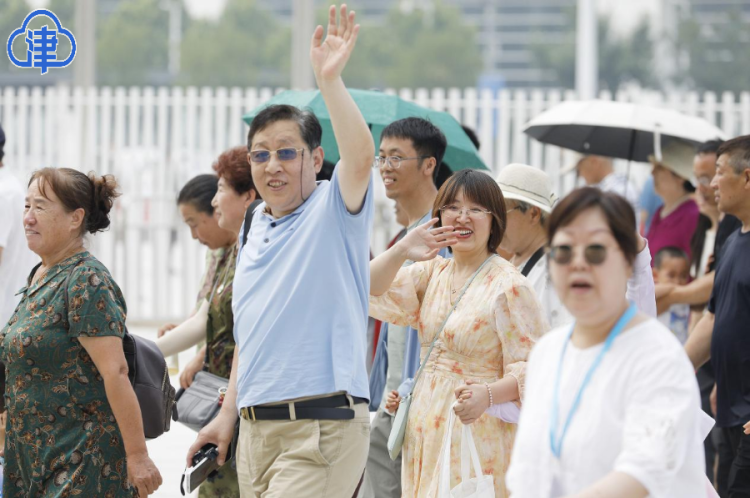 2025年市民走进达沃斯活动正式开启