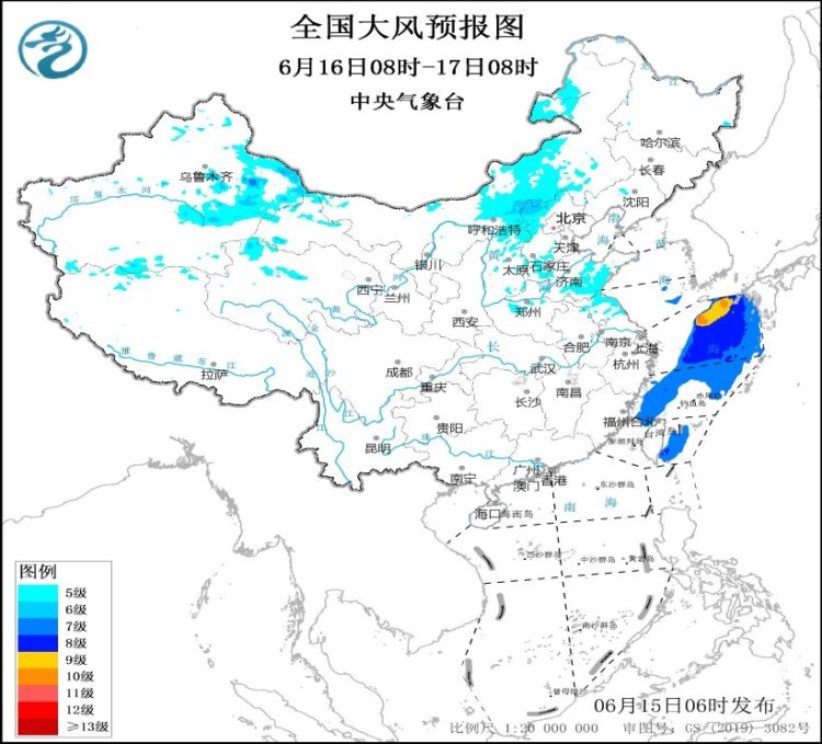 暴雨+大风+强对流 中央气象台今晨三预警齐发