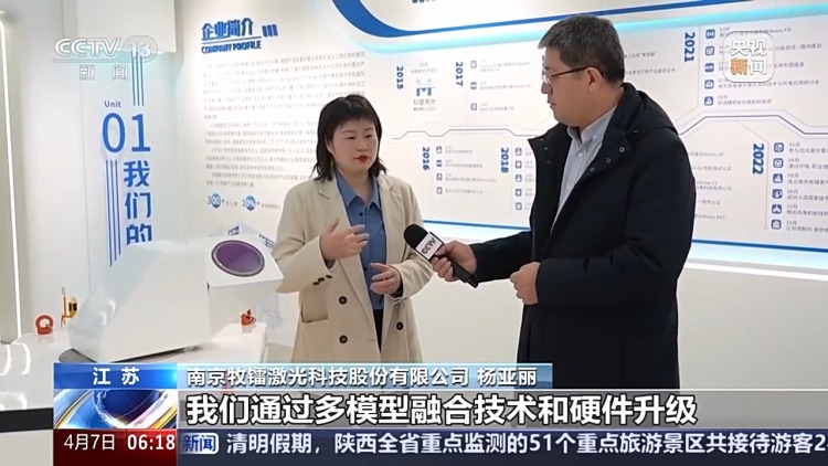 技术突破、场景创新重构竞争格局 一季度产业观察来了