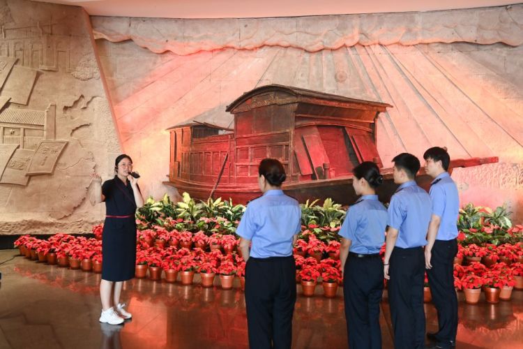 身边的红色地标丨中国共产党从这里扬帆起航