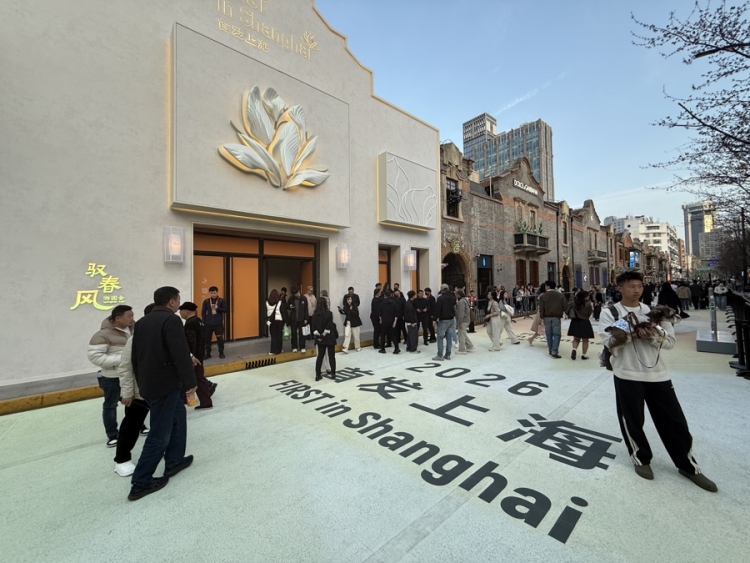 今年前两月上海社零总额同比增7.2%，文商旅体展“合唱”解消费“乘法题”