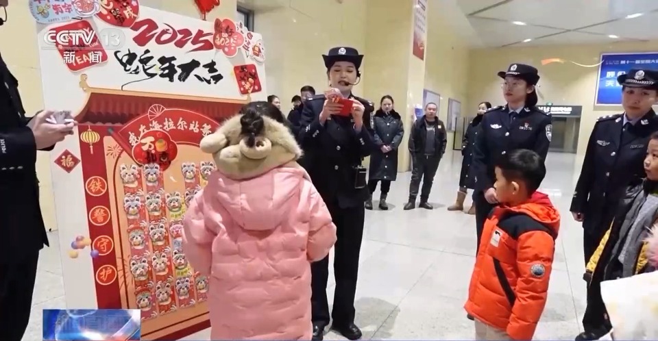 全国铁路公安机关全力护航春运平安畅通