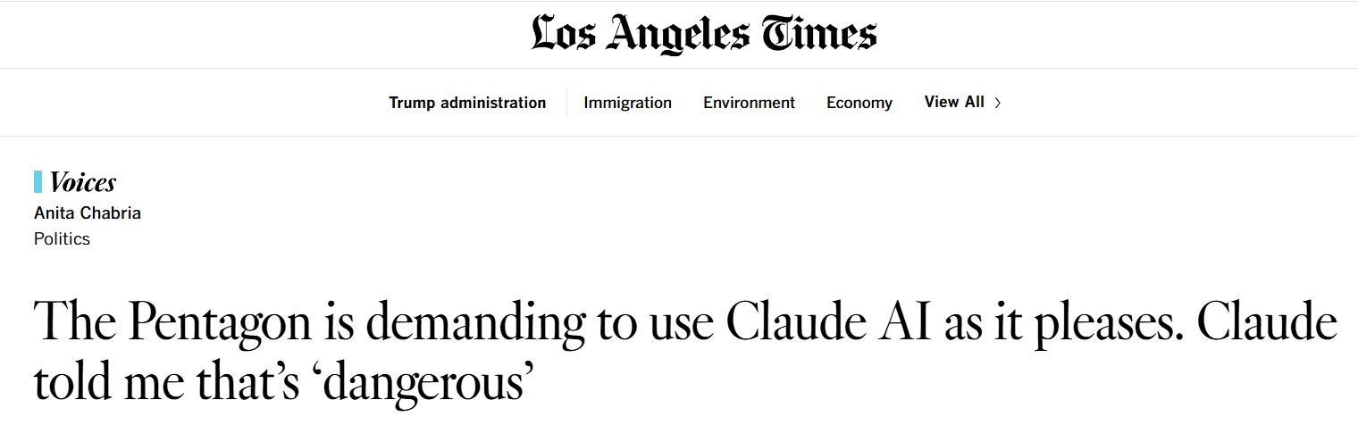 深观察 | 美国人工智能企业VS美国国防部：“不能昧着良心满足他们的要求”