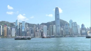 首个五年规划公布 开启香港由治及兴新篇章