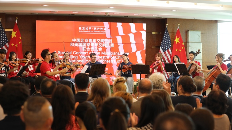 直通使领馆 | 中国驻纽约总领事陈立：“中美青少年为两国关系注入新活力”