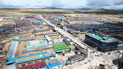 辉煌60年·遇见高原的城｜次仁卓嘎带你游班戈