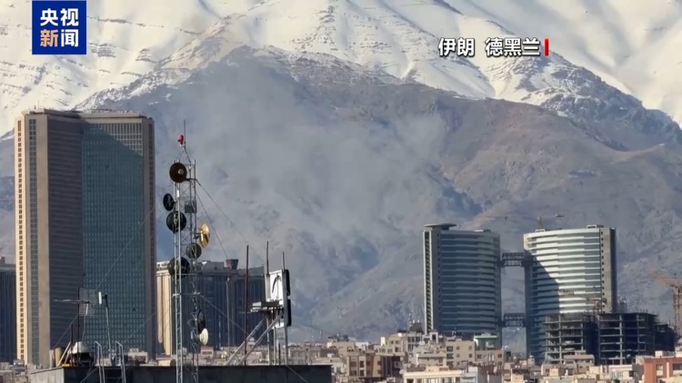 总台记者观察丨以多地爆发反战集会 民众对战争支持度下降