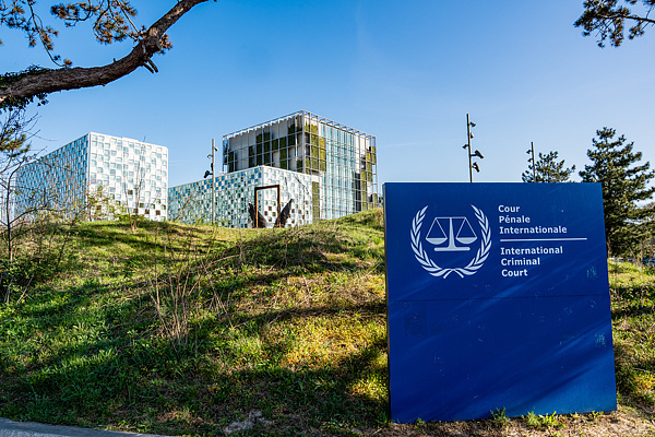 菲律宾前总统杜特尔特将缺席国际刑事法院听证会