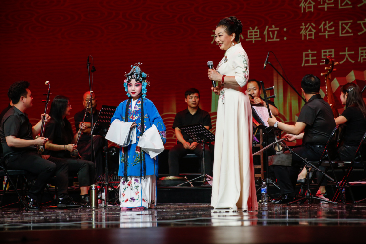 Yuhua District in Shijiazhuang Hosts Hebei Bangzi Concert Featuring Renowned Artists from Beijing, Tianjin, and Hebei_fororder_图片19