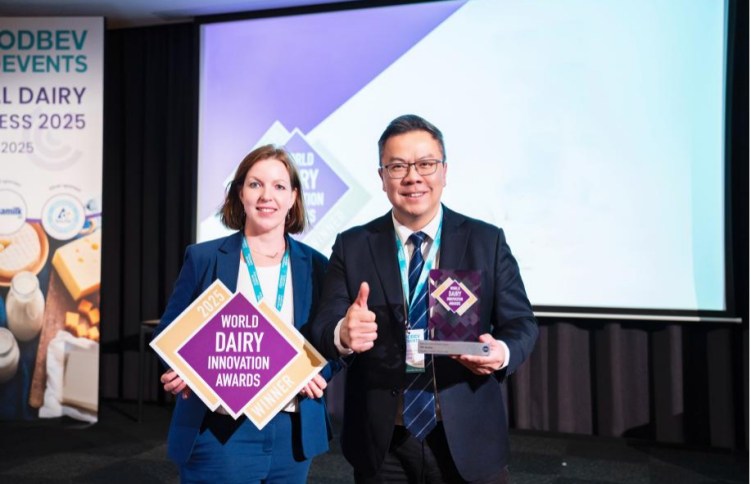 Yili Clinches Four World Dairy Innovation Awards for Sixth Consecutive Year, Solidifying Global Leadership in the Dairy Industry_fororder_图片16