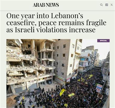 资讯很有聊｜靠美国不如靠自己！海湾国家推进“空中之盾”联合防御_fororder_1