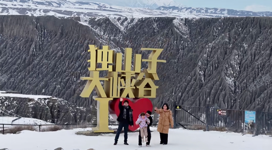 过年人潮已刷屏！新疆各地新年活动扎堆 满城都是人人人