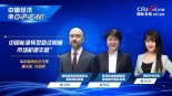 中国将成为全球最大氢能市场_fororder_瑞典政企代表-1920x1080-三人行(1)