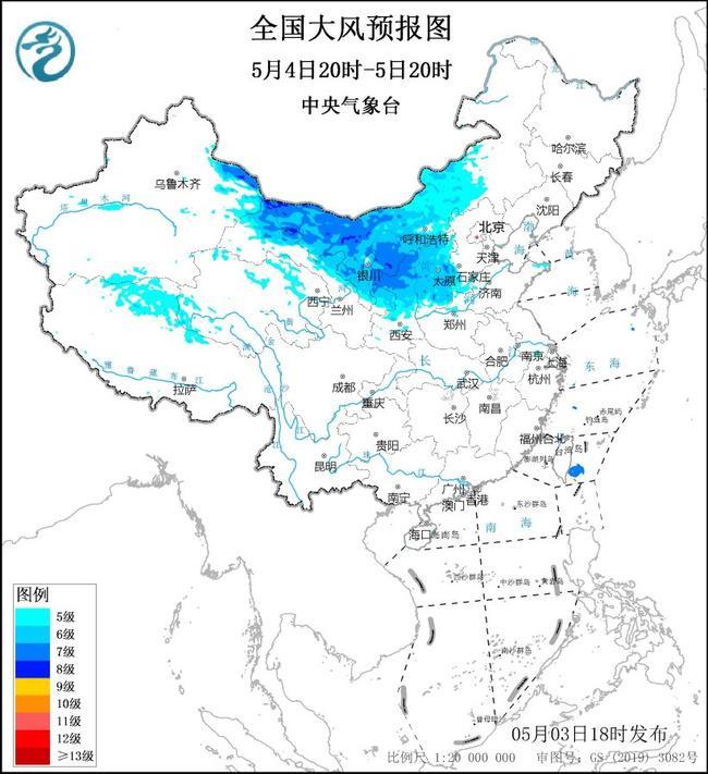 沙尘暴、暴雨、大风等多预警齐发 这些地方出行要注意
