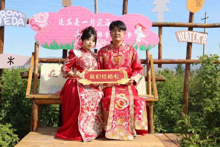 张掖山丹：千年古韵承雅礼 情定一生树新风_fororder_04.JPG