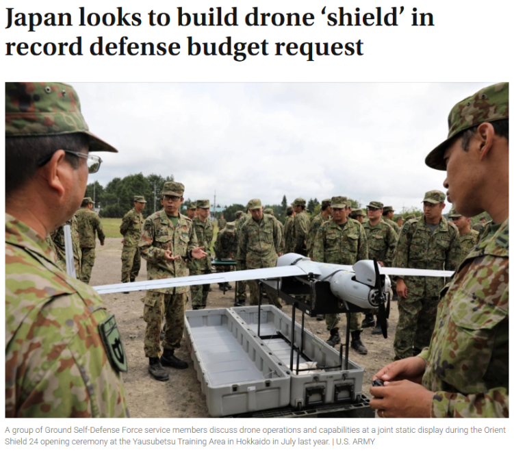 闪评 | 军费预算激增、武器出口松绑 日本军事扩张野心再度凸显