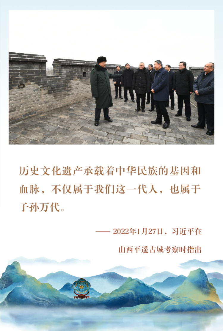 镜观·回响｜中华文化跃动传承之力_fororder_3