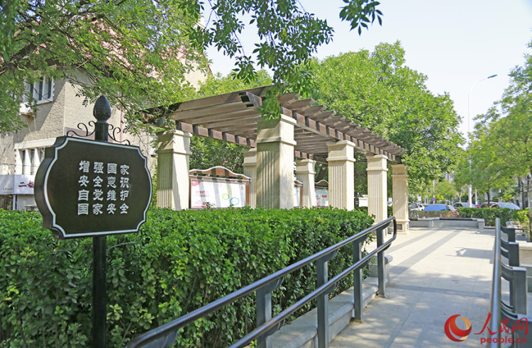 天津持续推进口袋公园建设 打造“推窗见绿”宜居城市