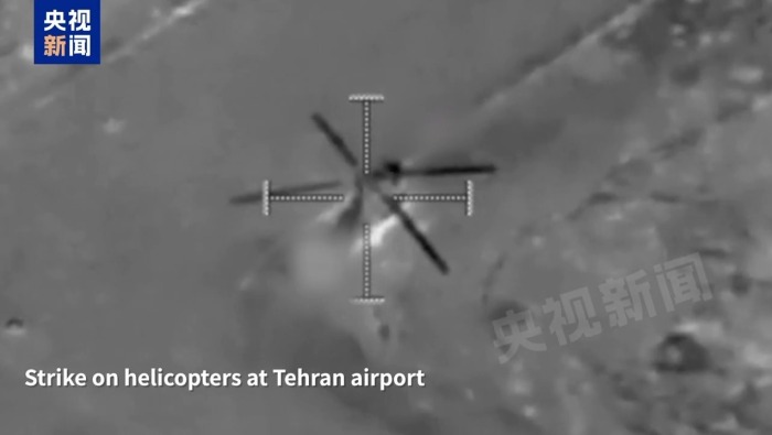 总台记者观察丨以军加大对伊基础设施空袭力度 已制定下一阶段行动计划