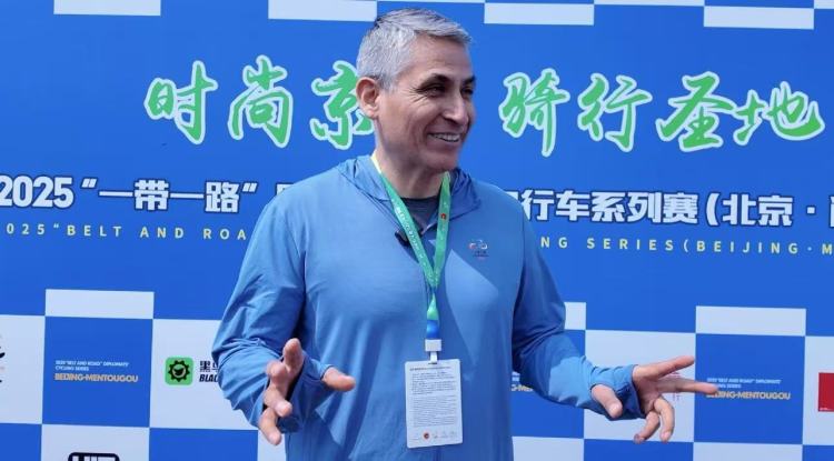 拉美国家驻华使节：共建“一带一路”为拉美带来无限发展机遇