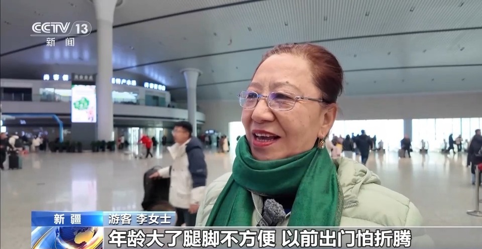 按需定制 说走就走！我国将设计100条以上铁路银发游路线