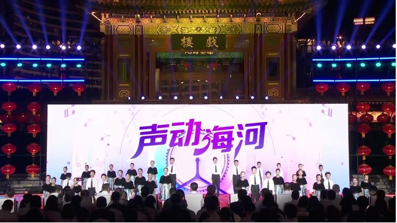 “何以中国·和合共生”网络主题宣传活动在天津启动_fororder_IMG_4168