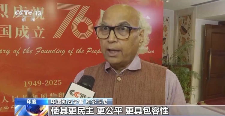 我驻亚洲多国使馆举办国庆招待会 多国人士送上祝福