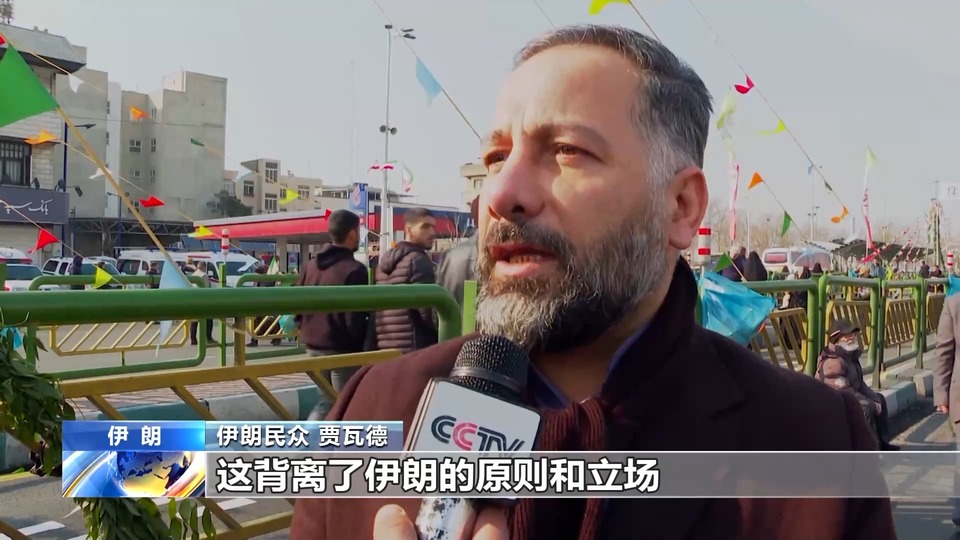 伊朗总统：美国搅乱地区局势 伊朗不会低头